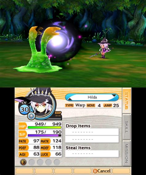 Stella Glow (3DS) Screenshots