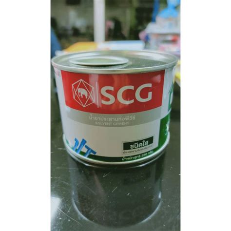 พร้อมส่ง โปรโมชั่น กาวทาท่อ SCG (ชนิดใส) น้ำยาประสานท่อ PVC SCG 250G. ส่งทั่วประเทศ กาว ร้อน เทป ...