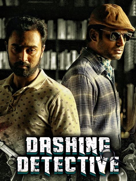 Prime Video: Dashing Detective