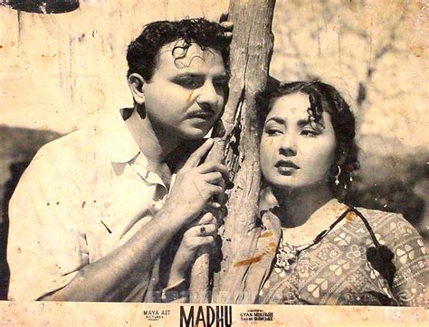 Madhu Movie: Review | Release Date (1959) | Songs | Music | Images ...