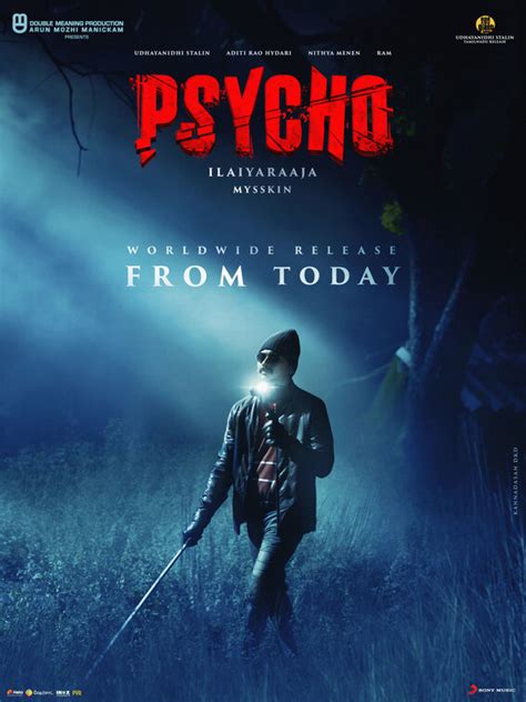 Psycho Movie Poster (#3 of 10) - IMP Awards