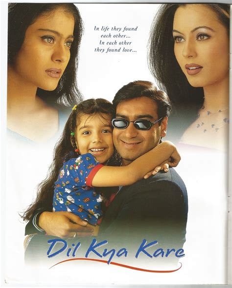 Dil Kya Kare (1999)