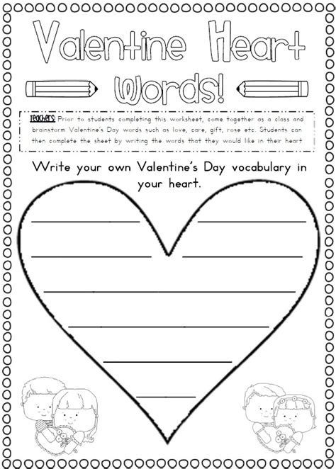 Free Printable Valentine Worksheets - Printable Word Searches