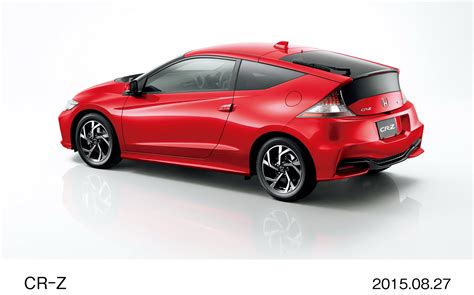 New Honda CR-Z Trademark Filing Raises More Questions Than Answers ...