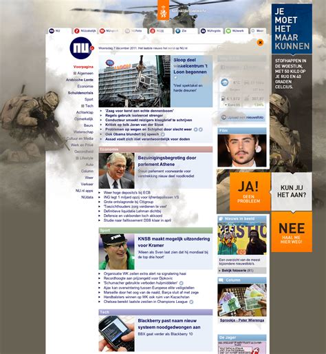 Ministerie van Defensie on Behance