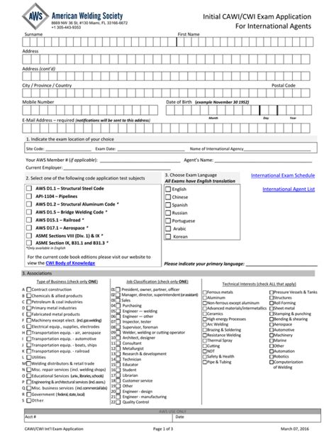 CAWI/CWI Int`l Exam Application - ABS