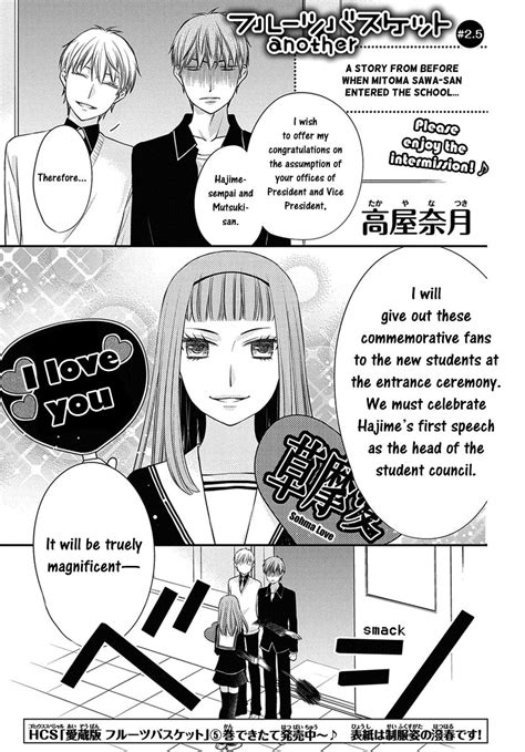 Fruits Basket Another 6.5 - Read Fruits Basket Another Chapter 6.5 Online - Page 2