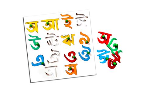 Buy Alphabet Board-Bengali-Vowels at best price | KidKen Edu Solutions