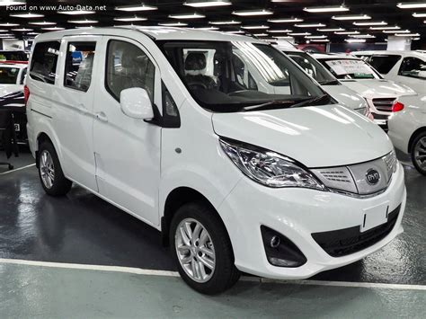 2021 BYD T3 Van 45 kWh (95 Hp) BEV 2 Seat | Technical specs, data, fuel ...