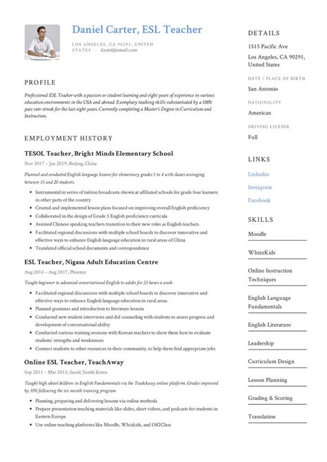 ESL Teacher Resume Example | Teacher resume examples, Teacher resume ...