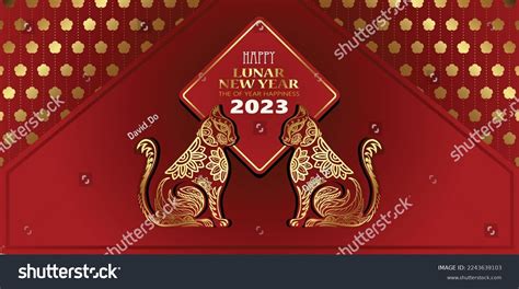 Lunar New Year Banner Modern Background Stock Vector (Royalty Free) 2243639103 | Shutterstock