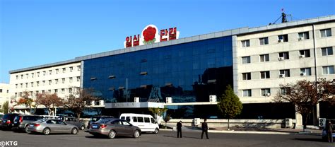 Pyongyang Hotels - KTG Hotel Guide - information on accommodation in ...