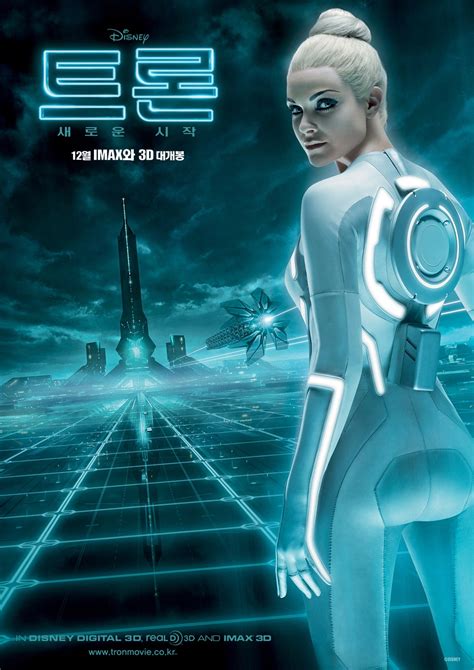 Tron Legacy Fun Facts and New Posters | Jori's Entertainment Journal