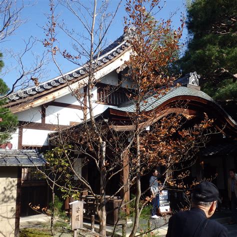 Daisen-in Temple, Kyoto