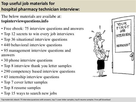 Hospital pharmacy technician interview questions