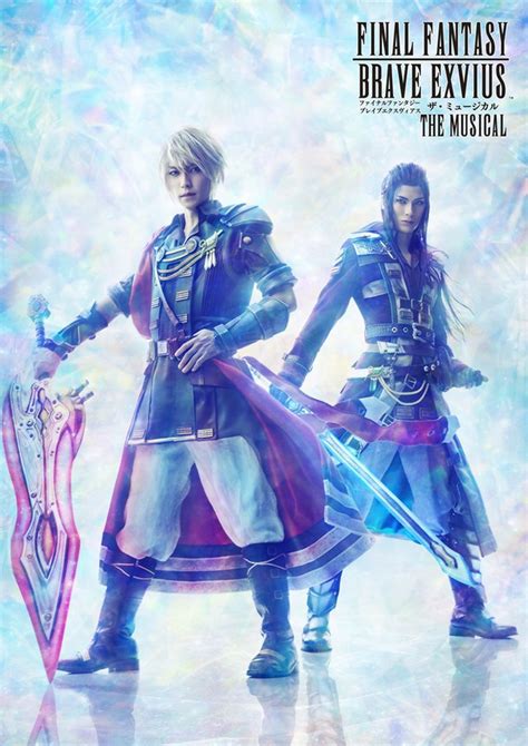 Crunchyroll - Final Fantasy Brave Exvius Musical Reveals 1st Key Visual ...