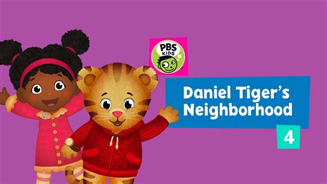 Daniel Tiger's Neighborhood | Apple TV