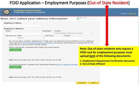 CCW Classes | How to get a FOID card in Illinois | FOID application process