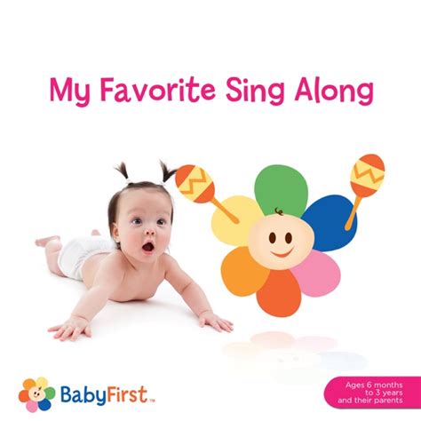 Bobby's Balloon House Theme Song - BabyFirst | Shazam