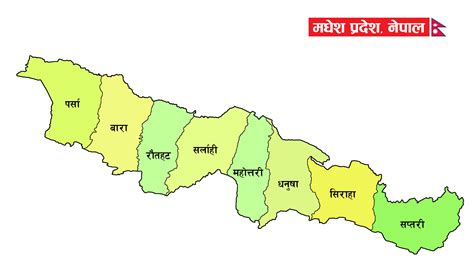 Map of Madhesh Pradesh Nepal | Clipart Nepal