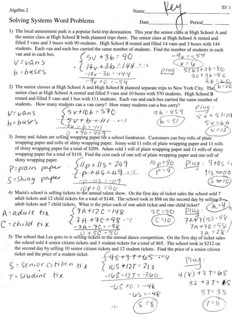 Systems Of Linear Equations Word Problems Worksheet Answers — db-excel.com