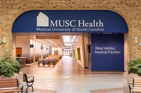 MUSC Health West Ashley Medical Pavilion - M. B. Kahn