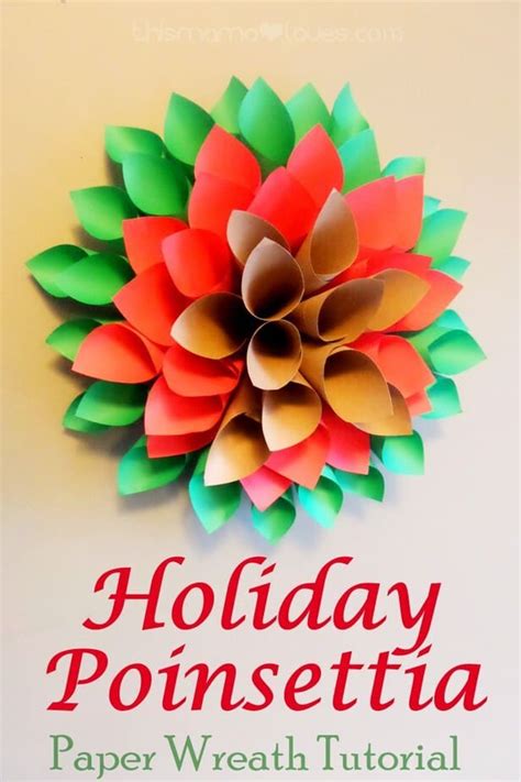 Holiday Poinsettia Paper Wreath Tutorial