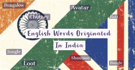 English words originated in India and used in India | Entertainment | BTP