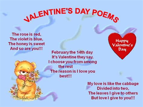 Valentines Day Poem For Friends | Valentine Jinni