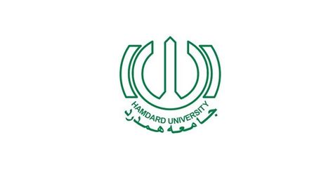 An Overview of Hamdard University Islamabad | Graana.com