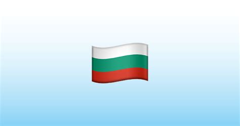 Flag: Bulgaria Emoji 🇧🇬