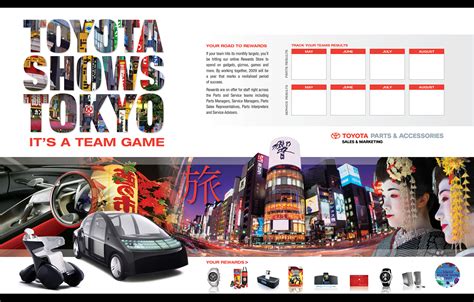 TOYOTA - EVENT on Behance