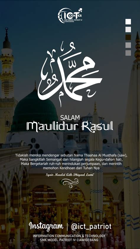 Salam Maulidur Rasul | Mamá