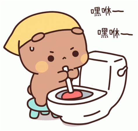a cartoon character sitting on a toilet with the lid up and drinking water from it