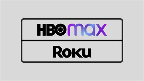 How to Get HBO Max on Roku - TechNadu