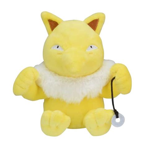 Hypno Sitting Cuties Plush - 7 In. | Pokémon Center Canada Official Site