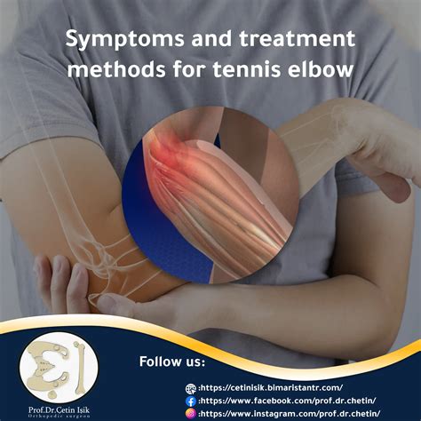 The most important methods of treating tennis elbow, causes and symptoms - Dr. What's wrong with ...