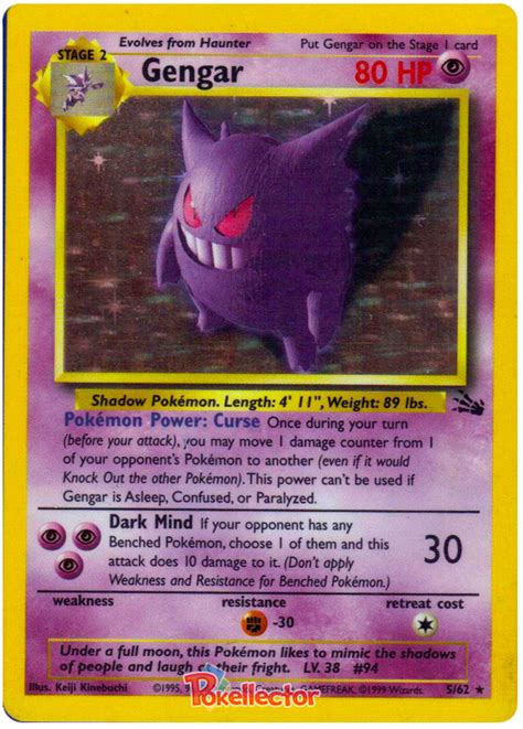 Gengar - Fossil #5 Pokemon Card