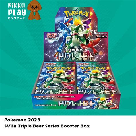 Pokemon 2023 SV1a Triple Beat Series Booster Box | Shopee Singapore