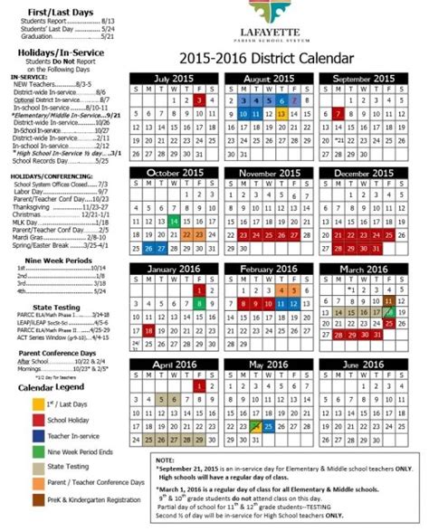 2015-2016 District Calendar Released For Lafayette Parish School System