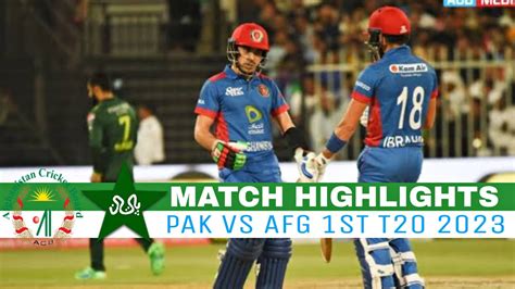 Pakistan Vs Afghanistan T20 Highlights | Pak Vs Afg 1st T20 2023 Highlights | Real Cricket 22 ...