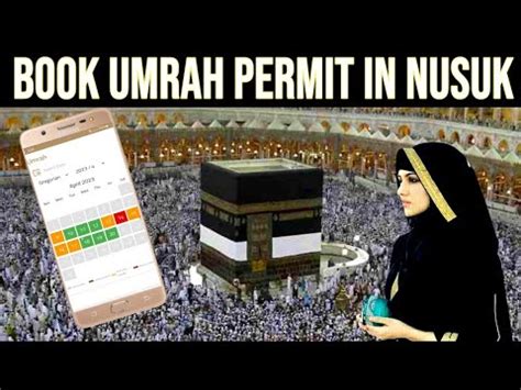 how to register in nusuk app | how to get umrah permit in nusuk | how to apply umrah permit ...