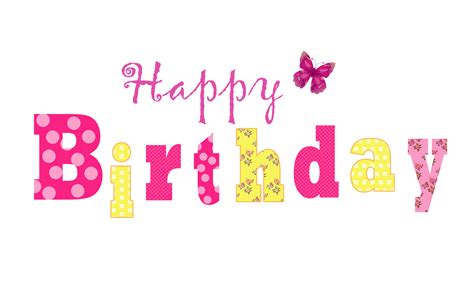 Happy Birthday Colorful Text Free Stock Photo - Public Domain Pictures