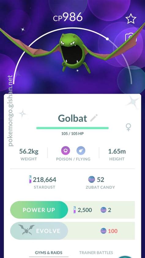 Golbat - Pokemon Go