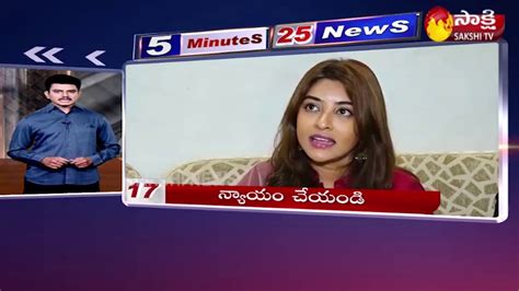 Sakshi Speed News | 5 Minutes 25 Top Headlines@11 AM - 18th October 2020 | Sakshi TV - YouTube