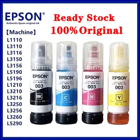 100% Original Epson 003 Ink Refill Ink 003 Bote ng Epson Inks L3210/L1110/L1210/L3110/L3120 ...