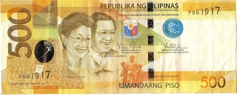 Pinoy Pop Culture: Ninoy Aquino in the 500-Peso Banknote