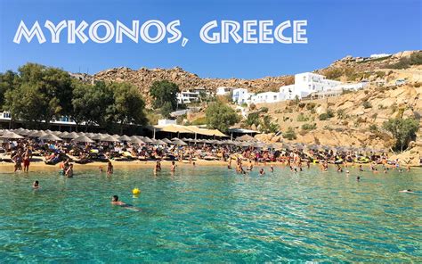 Travel & Party Guide for Mykonos, Greece | Just Globetrotting