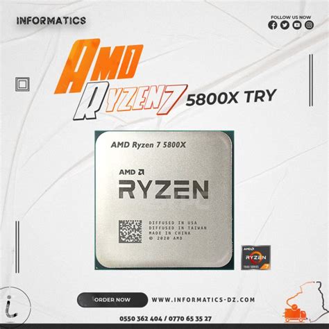 AMD Ryzen 7 5800X TRY