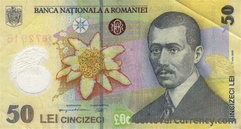 50 Romanian Lei (Aurel Vlaicu) - Exchange yours for cash today